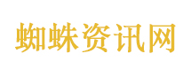 人一旦去留学这辈子就定型了